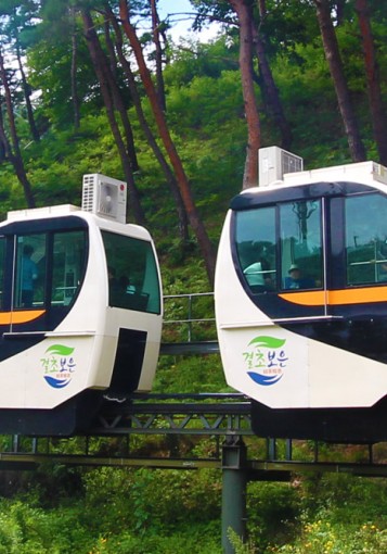 [속리산테마파크]모노레인